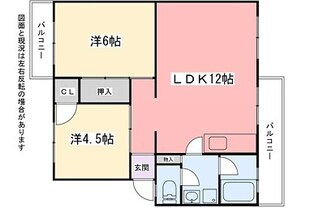 インタービレッジ網干駅前の物件間取画像